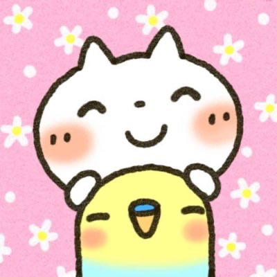 チア大家