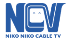 NCV ニコニコケーブルテレビ